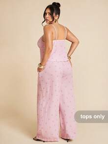 SHEIN BAE 大码女装春夏粉色休闲日常通勤系带蝴蝶结印花吊带背心，海边度假