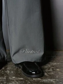 PAVTROS Men's Grey Loose Casual Wide Leg Pants, Embroidered Hem Design, Fashionable Straight Leg Trousers - Grey - View 1