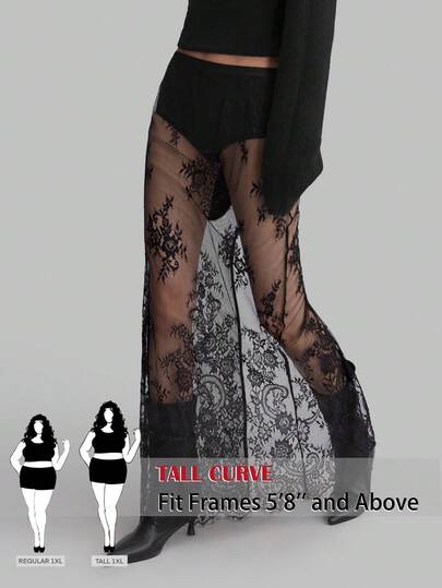 SHEIN Tall CURVE Plus Size Sexy Sheer Lace Skirt, Summer Holiday Outfits Carnival Costume Wedding Guest Dress For Women