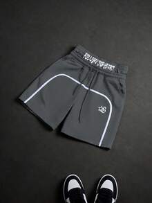 PAVTROS Men's Casual Drawstring Waist Double Waistband Printed Shorts - Dark Grey - View 3