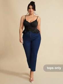 SHEIN BAE 大码女式荷叶边吊带背心，修身花卉印花夏季背心 - 黑色 - 查看 3