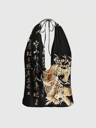 ROMWE Avant Sexy neuer chinesischer Stil Tiger Punk Musik Festival Träger Rückenfrei Tiefer Ausschnitt Vintage Muster Frauen Große Größen Trägershirt