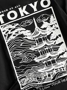 GENTILAND Men's Casual Building Slogan Print Short Sleeve T-Shirt, Summer Tokyo Shirt Graphic Tees Men Men Tops Graphic Black Graphic Tees Men Japanese Tshirt Men - Black - View 9