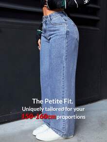 SHEIN PETITE 女士高腰带口袋阔腿宽松休闲百搭牛仔裤 - 淺色水洗藍 - 查看 7