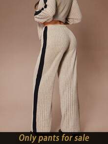 Lazeform 休闲撞色针织抓绒家居裤，可作外穿，阔腿裤，秋冬季 - 杏色 - 查看 2