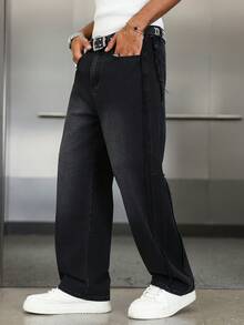 Manfinity EMRG Men's Casual Distressed Patchwork Design Washed Black Straight Leg Wide Jeans - Black - View 6