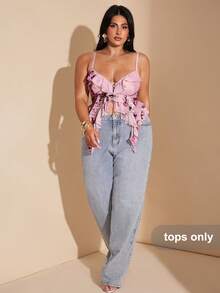 SHEIN BAE 女士加大码浪漫玫瑰印花吊带背心