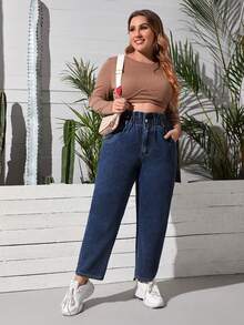 EMERY ROSE Plus Size Paper Bag Waist Casual Loose Fit Jeans - Dark Wash - View 4