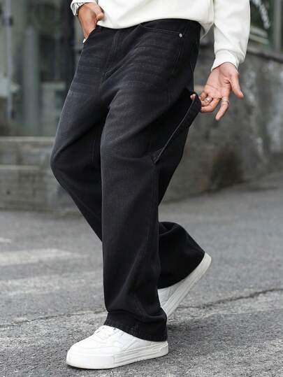 Manfinity Hypemode Men's Outdoor Casual Patchwork Black Washed Loose Straight Leg Jeans