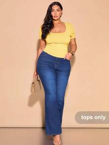 SHEIN BAE 大码春夏高街灰色方领收褶弹力针织紧身短袖T恤，优雅百搭通勤上衣 - 黃色 - 查看 2