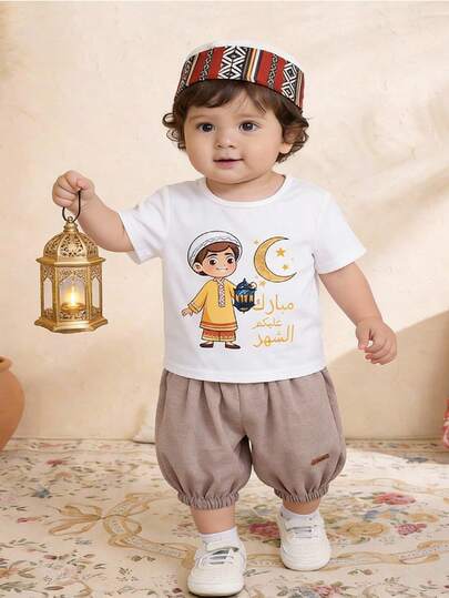 SHEIN 两件套男婴星月图案白色T恤和卡其色灯笼裤