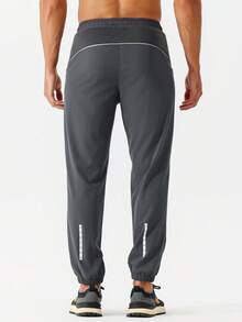 Acti Log Men's Contrast Color Elastic Waist Casual Loose Versatile Comfortable Sweatpants Sweat Pants, Gym - Dark Grey - View 2