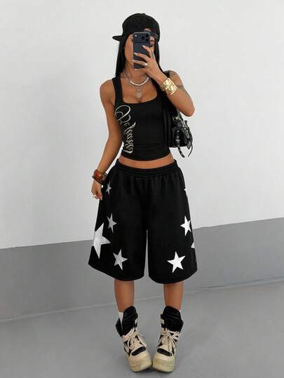 SHEIN HypeZone Pantalones cortos sueltos con estampado de estrellas para mujer