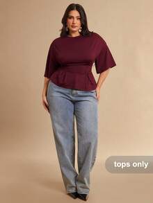 SHEIN BAE 大码女式酒红色短袖收腰上衣 - 酒紅色 - 查看 1