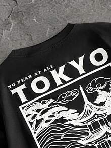 GENTILAND Men's Casual Building Slogan Print Short Sleeve T-Shirt, Summer Tokyo Shirt Graphic Tees Men Men Tops Graphic Black Graphic Tees Men Japanese Tshirt Men - Black - View 10