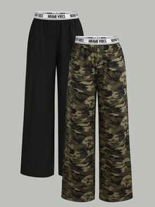 Girlism 2件套少女高腰迷彩及纯黑色阔腿裤套装，基础休闲款 - 軍綠色 - 查看 2