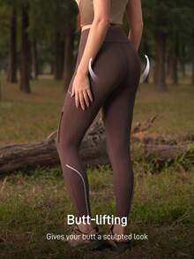 In My Nature 抽绳腰带户外运动修身裤，带口袋 - 棕色 - 查看 6