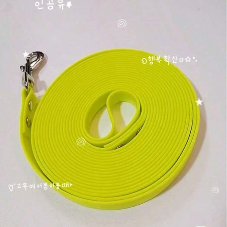 Dây dắt chó bằng PVC chống thấm nước, dây xích dài dễ vệ sinh, phản quang, có chức năng gọi chó quay lại và theo dõi, phù hợp cho chó nhỏ, vừa và lớn. - Màu vàng - Xem 10