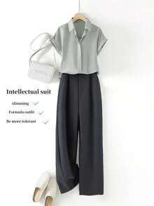 Franclia 两件套轻便休闲衬衫和裤子，适合通勤 - 彩色 - 查看 1