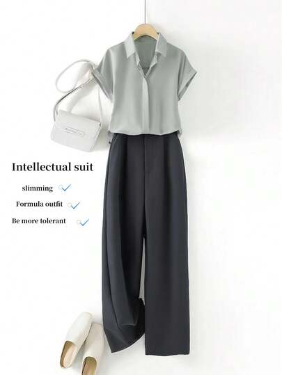 Franclia 两件套轻便休闲衬衫和裤子，适合通勤