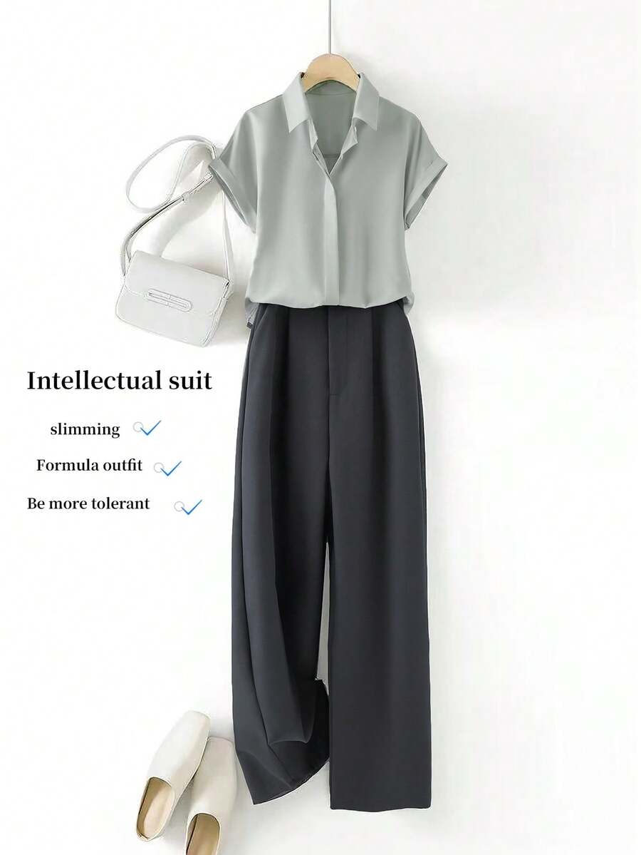 Franclia 两件套轻便休闲衬衫和裤子，适合通勤 - 彩色 - 查看 1