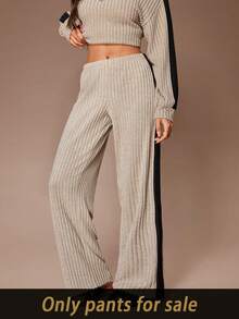 Lazeform 休闲撞色针织抓绒家居裤，可作外穿，阔腿裤，秋冬季 - 杏色 - 查看 3