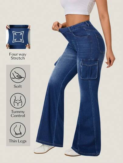 Flexra Women's Casual Washed High Waist Flare Leg Cargo Jeans