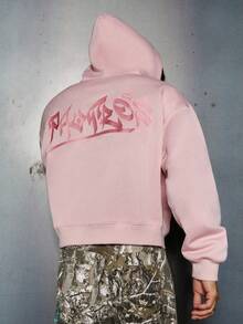 PAVTROS 男士时尚舒适涂鸦刺绣连帽衫 - 粉色 - 查看 3