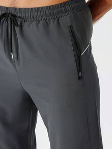 Acti Log Men's Contrast Color Elastic Waist Casual Loose Versatile Comfortable Sweatpants Sweat Pants, Gym - Dark Grey - View 5
