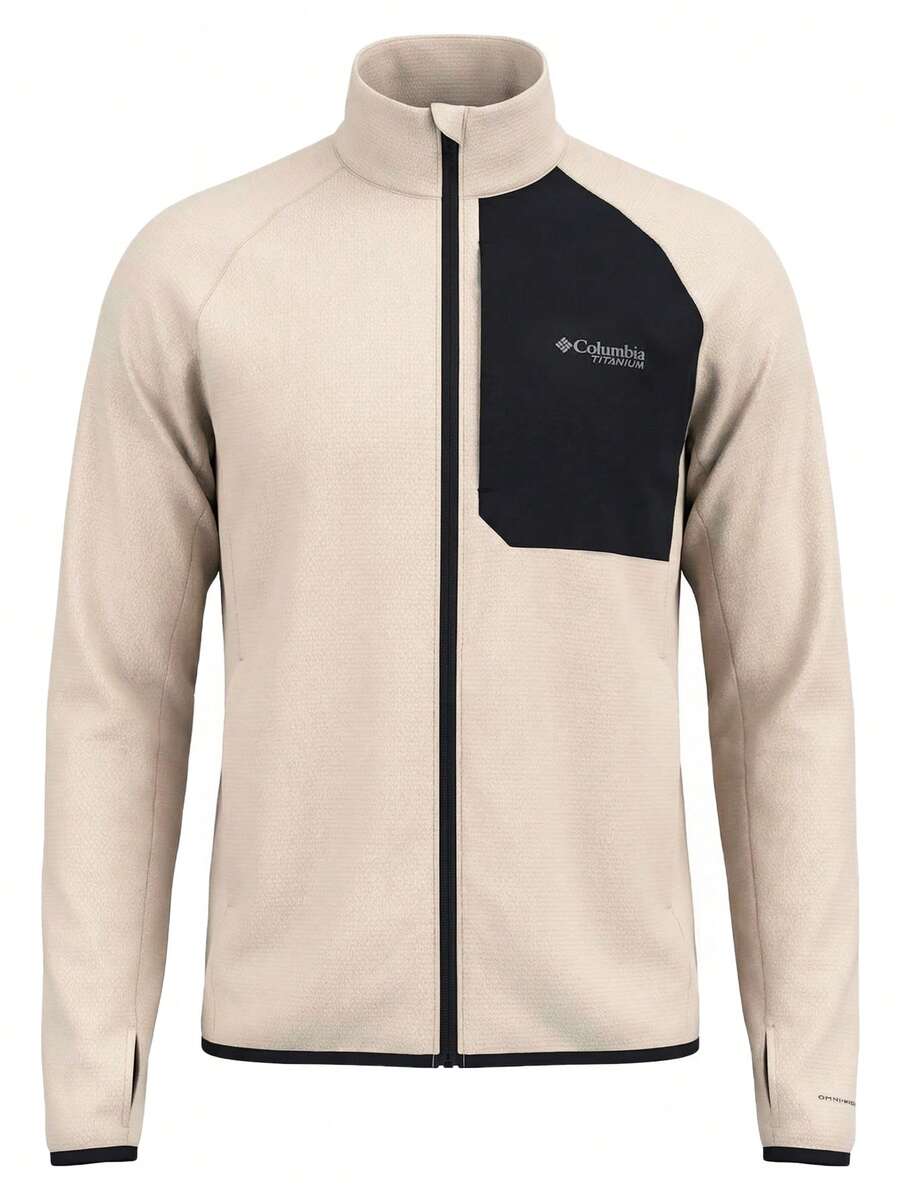 Columbia Triple Canyon II Men's Fleecejacke Beige - Champagne - View 1