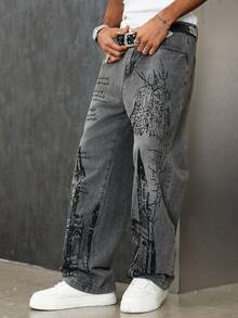 Manfinity EMRG Premium Washed Black & Gray Print Wide Leg Jeans - Black - View 8