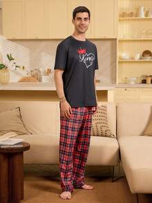 Velminro Men's Letter & Heart Print Round Neck Short Sleeve Loungewear Top