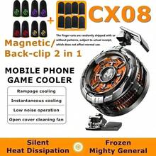 MEMO CX08 2025 新款磁吸散热器，快速冷却手机散热器，[5V-3A] 15W 充电器适配器供电（不含电池），适用于智能手机、平板电脑、直播、游戏等，附赠 4 个游戏指套 - 橘色 - 查看 5