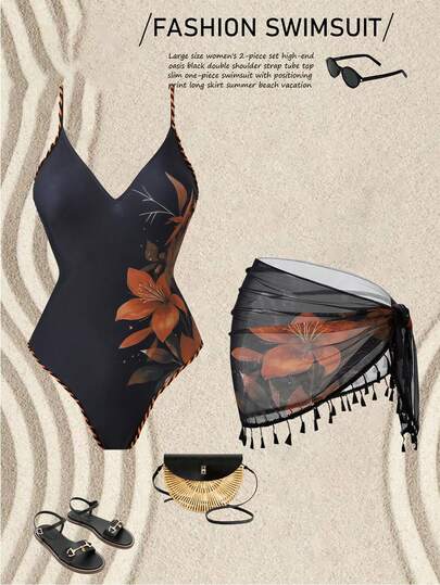 Swim Oasis Traje de baño de una pieza con estampado y falda de malla para mujer, conjunto de ropa de baño casual para resort de playa, Primavera/Verano 2026