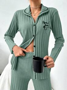 EURMUSE 2pcs Set Open Front Contrast Stitching Slogan Print Ribbed Pajamas - Mint Green - View 5
