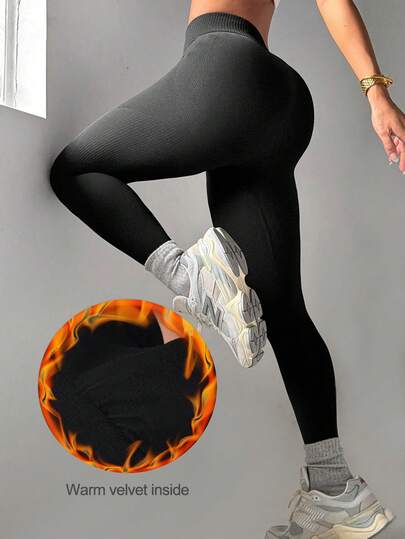 Yoga Basic 女士纯色束腰休闲保暖打底裤 冬季女装