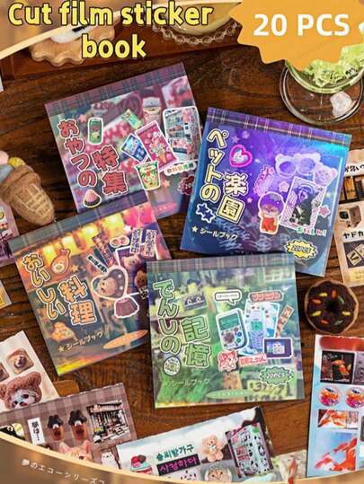 Japanese Retro Style Sticker Book - 20 Pieces With Patterns Of Delicious Food And Cute Pets, Suitable For Diaries, Phone Cases, Water Bottles - Self-Adhesive Acrylic, Plastic Texture, Diary Decoration Cute Bento Design, Reusable,School Supplies,Back To School