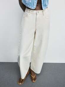 Maija Women's White Low-Rise Curved Wide-Leg Jeans, Summer Casual Women's Cropped Pants - White - View 5