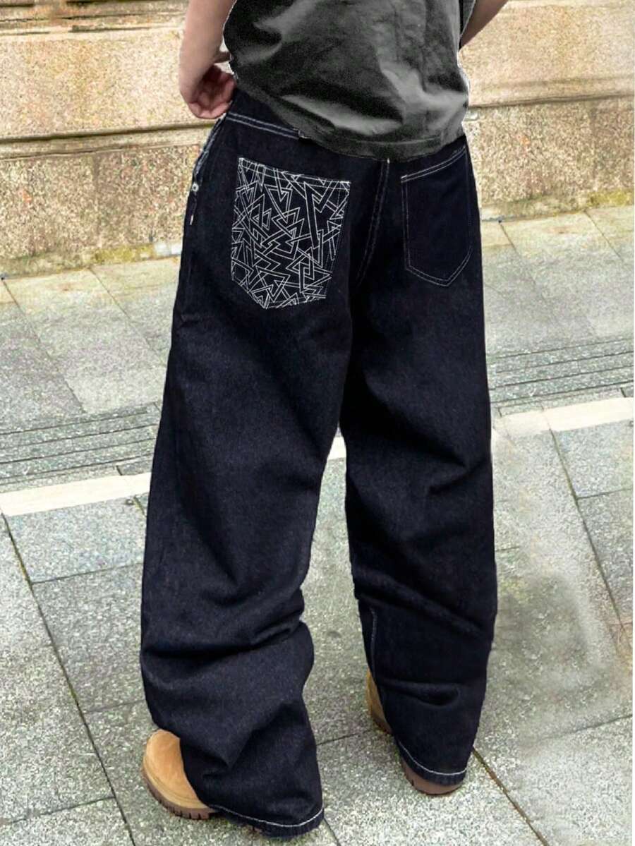 Manfinity EMRG 年轻男士街头服饰奢华时尚设计宽松阔腿七分裤，适合通勤 - 深色水洗藍 - 查看 1