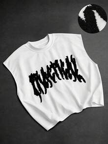 PAVTROS 男士圆领字母印花休闲百搭日常背心 - 白色 - 查看 1