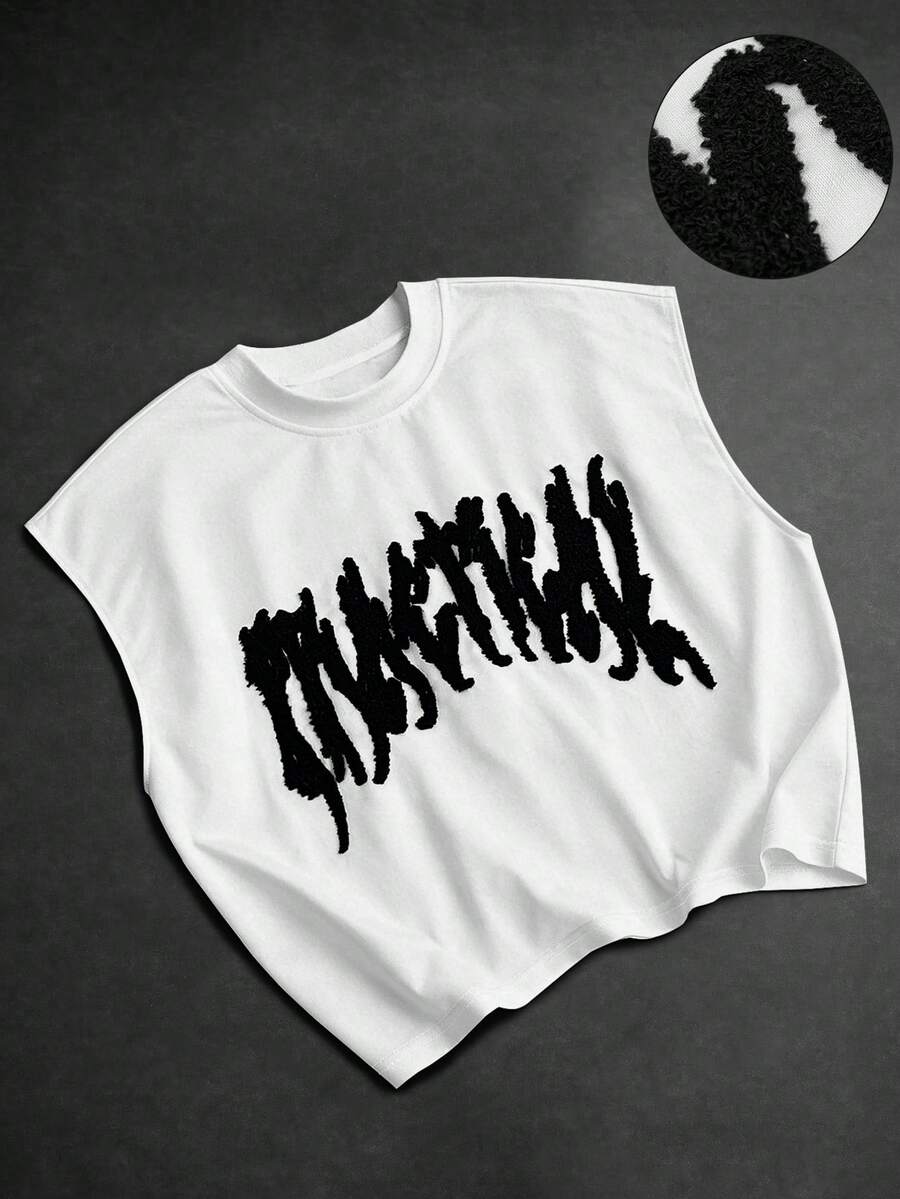 PAVTROS 男士圆领字母印花休闲百搭日常背心 - 白色 - 查看 1