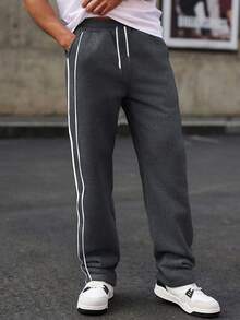 Manfinity Hypemode Men's Casual Contrast Striped Drawstring Waist Sweatpants - Dark Grey - View 4