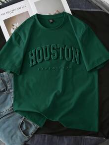 Manfinity Joysei Men's Casual Green Letter Embossed Short Sleeve T-Shirt, Summer - Dark Green - View 1