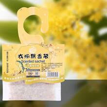20/10/5/1 衣柜香包，除臭、防霉防虫，可悬挂，香味清新怡人，卧室香氛增强包，持久留香，情人节/情人节礼物 - 彩色 - 查看 11
