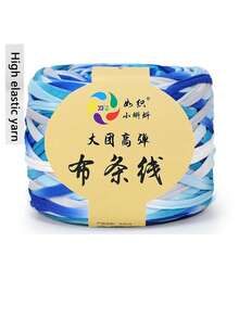 1/3 Pcs T-Shirt Yarn, Woven Fabric Knitted Yarn, Used For Crocheting And Knitting Bags, Cushions, Dolls, Handicraft Crochet Projects - Multicolor - View 43