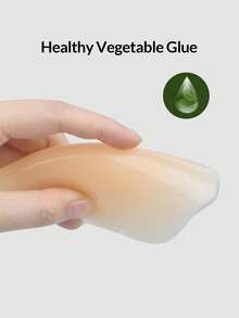 SHAPORA 2片+5片女士粘性胸部提升花瓣