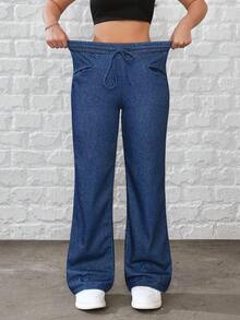 Flexra 女士抽绳腰阔腿宽松休闲百搭牛仔裤 - 藍色 - 查看 3