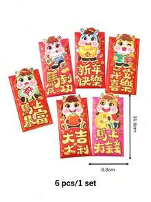 6PCS Set Large Size Creative Premium Paper Red Year Of The Horse Design Red Envelopes Lai See Packets For Chinese New Year 2026 Celebration Festive Holiday Gift Lucky Money Fortune Decorative Party Favor Lunar New Year - Multicolor - View 5