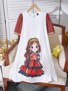 Young Girl's Loose Casual Maxi Dress With Gold Collar Flower, Bell Sleeves And Gold Trim - Multicolor - View 3