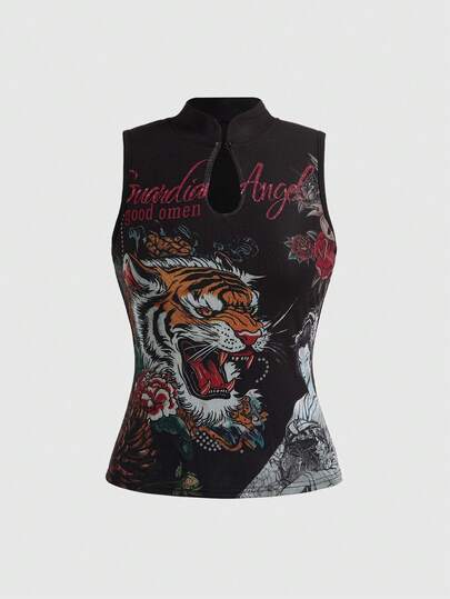 ROMWE Avant Y2K Retro Tiger Reben Fake Tattoo Muster Slim Fit Damen Trägershirt, Neuer Chinesischer Stil